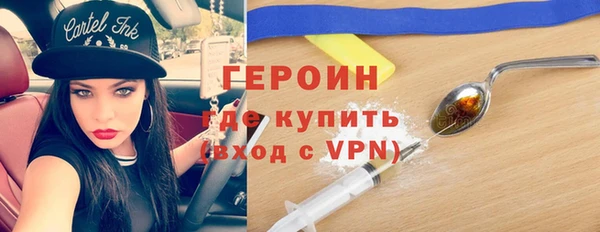 хмурый Беломорск