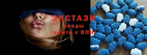 прущий лед Белоозёрский