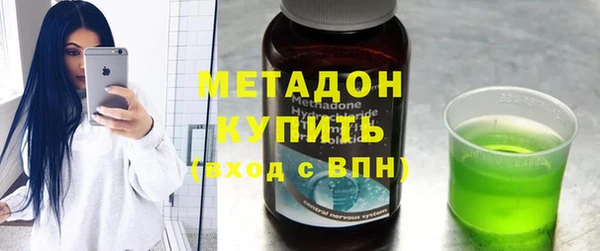 скорость mdpv Струнино