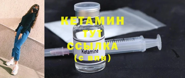 марки lsd Богданович