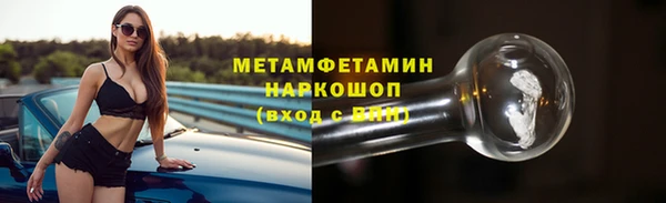 хмурый Беломорск