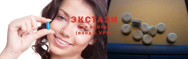 винт Богородск