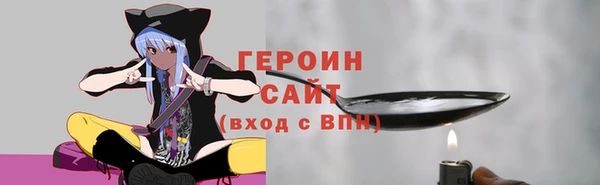 марки lsd Богданович