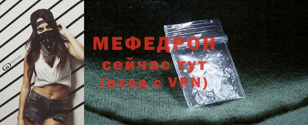 хмурый Беломорск
