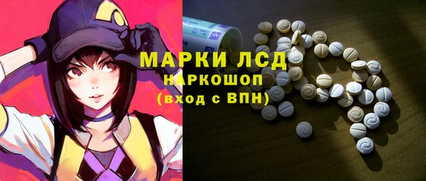 метадон Бронницы