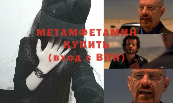 марки lsd Богданович