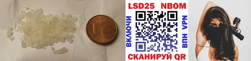 ЛСД экстази ecstasy  Беломорск 